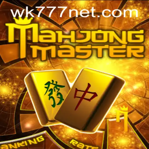 Exploring the World of MahJongMaster: A Comprehensive Guide to Gameplay and Strategy
